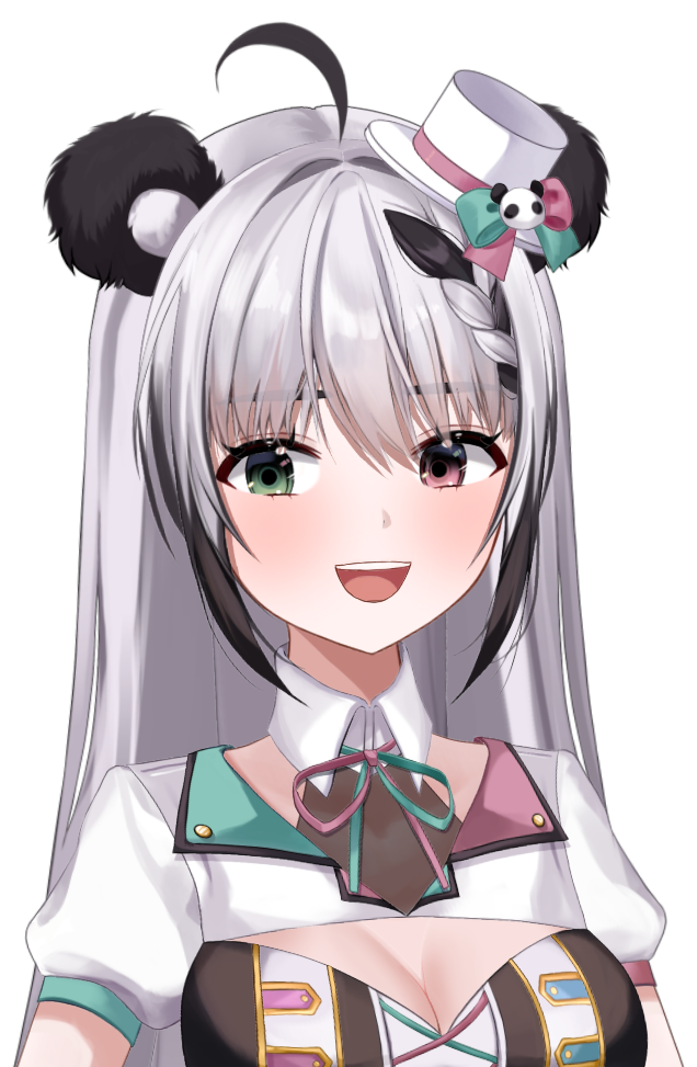 Utano Pandora (Coming Soon)